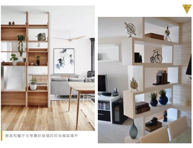 告別“土味”家居，這些前衛搭配技巧不得不學(xué)！ 