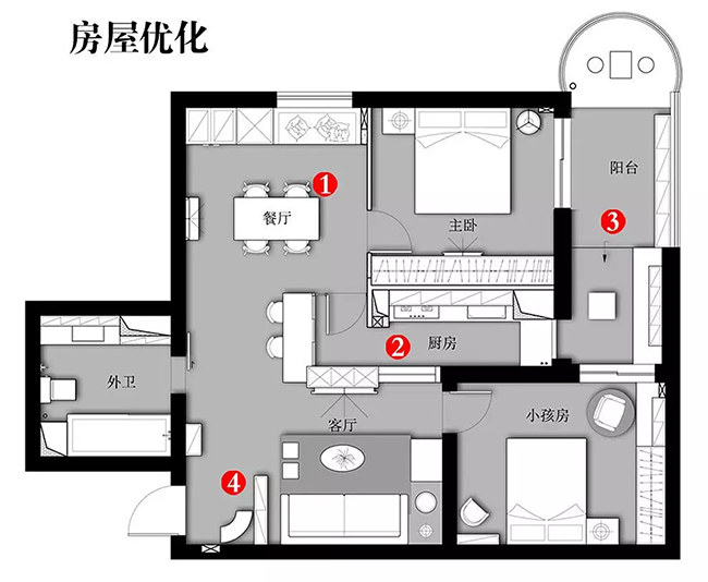 老舊房改造，感受北歐生活