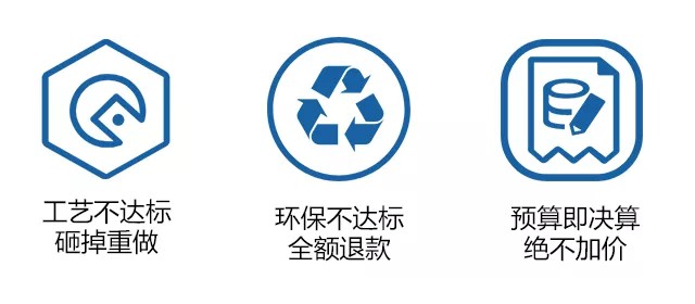 聽(tīng)客戶(hù)真言 | 星海名城魏小姐：百創(chuàng  )是一家非常注重品質(zhì)服務(wù)的公司！