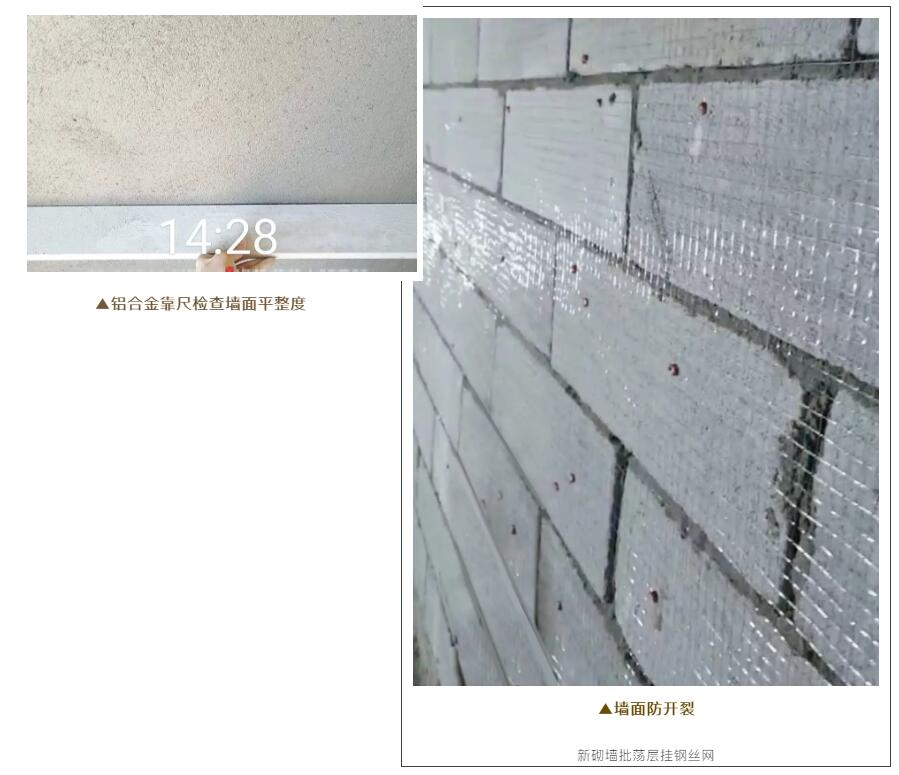 302㎡新中式別墅，方寸之間盡顯東方雅韻！