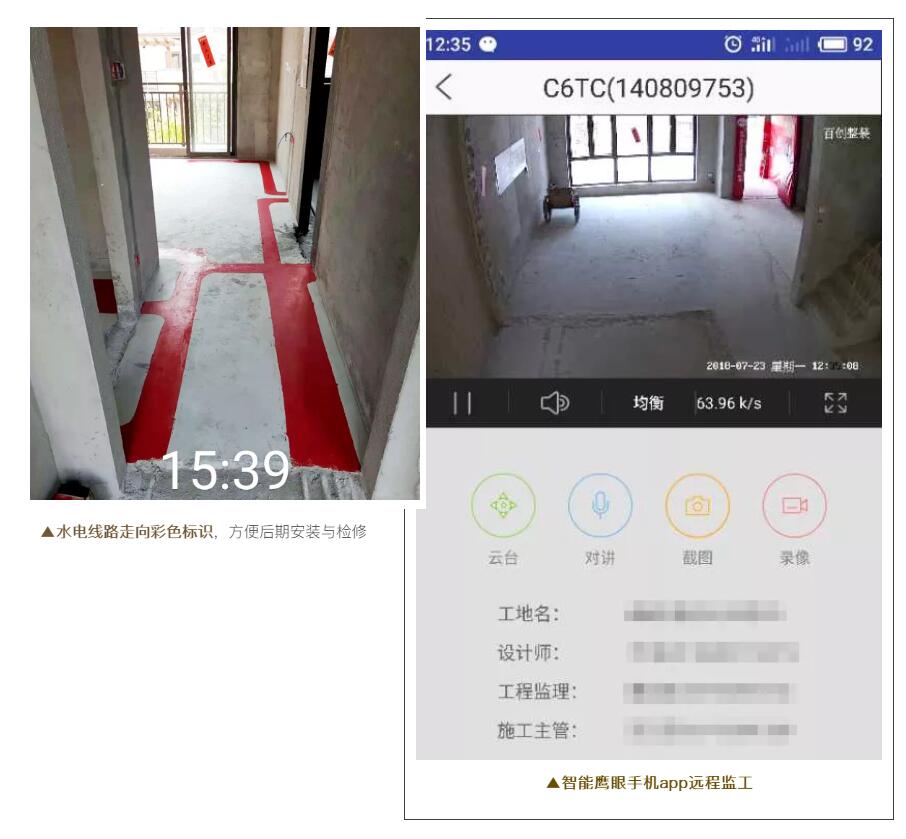 302㎡新中式別墅，方寸之間盡顯東方雅韻！
