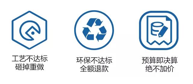 金銀園業(yè)主郝奶奶：百創(chuàng  )工程做得細，做事有始有終！