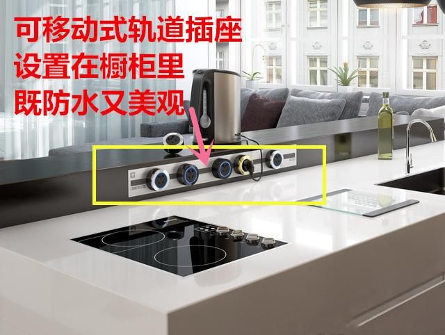 裝修過(guò)程中遇到的設計細節