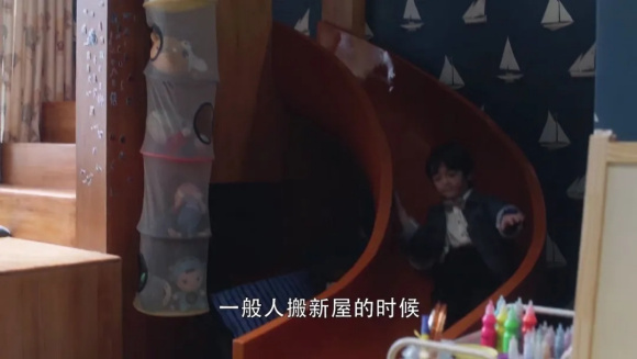 《三十而已》顧佳現實(shí)版中的家